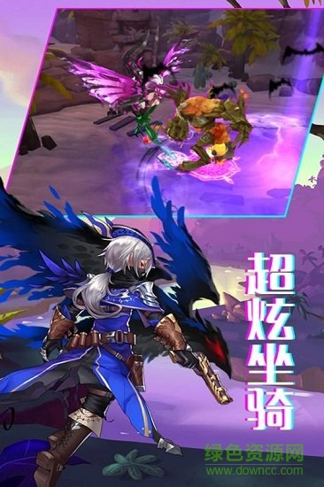 战场荣耀手游领红包福利版