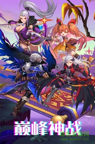 战场荣耀手游领红包福利版