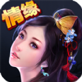玄天神魔录手游官方版安卓版下载