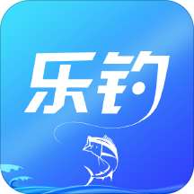 乐钓app官方版