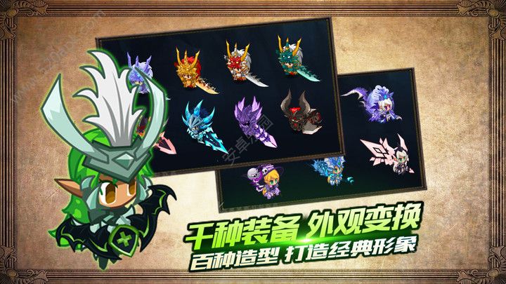 猎魔勇士图3