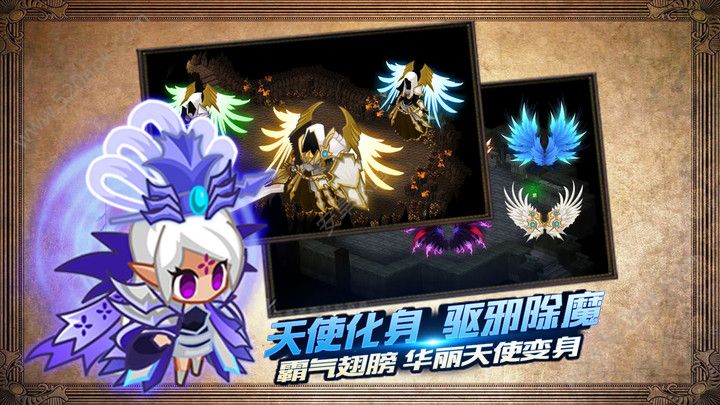 猎魔勇士图4