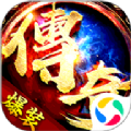 赤月黎明手游安卓官方版