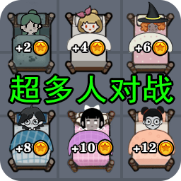 猛鬼猎梦游戏最新版