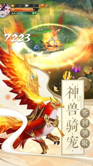 小小侠客传手游官方版最新版