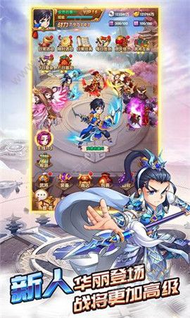 卡牌之王图3