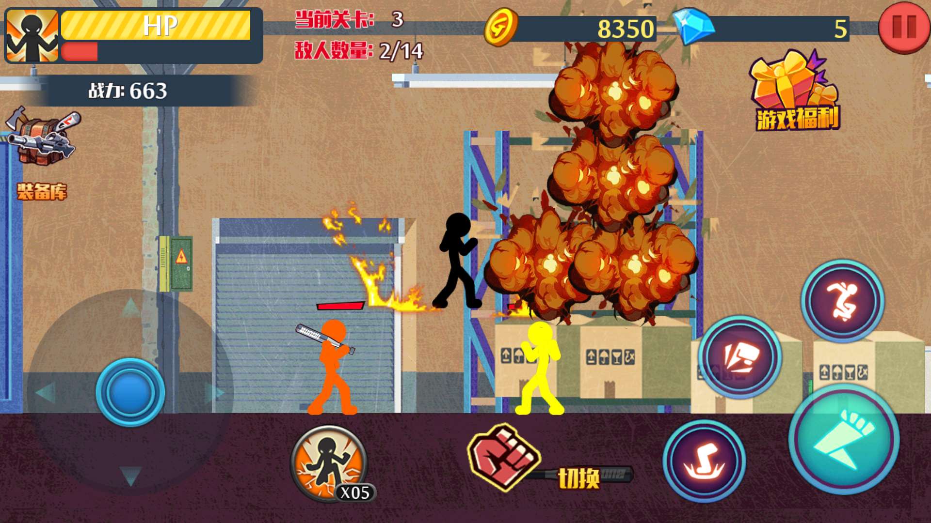 火柴人突击格斗金币版图2