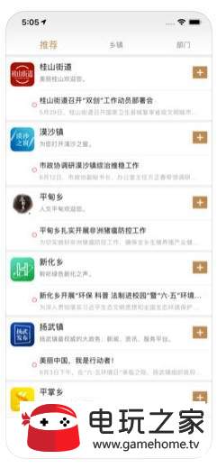 昭阳云图1