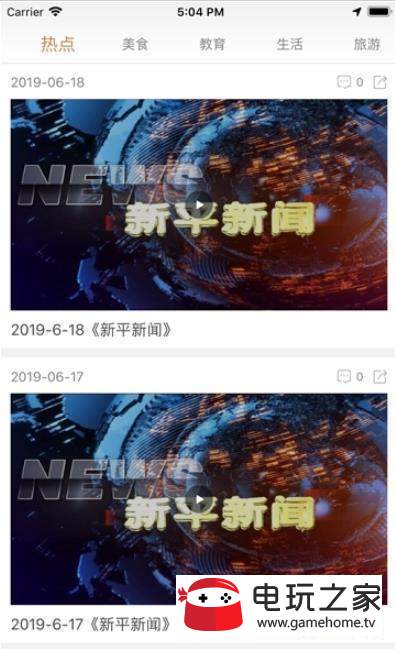 昭阳云图3