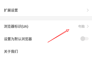 搜狗浏览器官网版