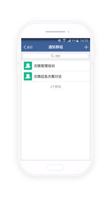 水库云图2
