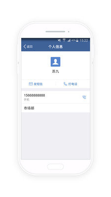 水库云图3