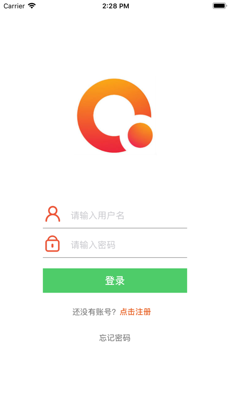 圈子店铺图2