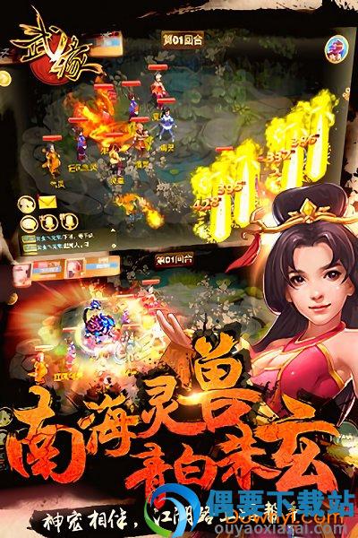 图2