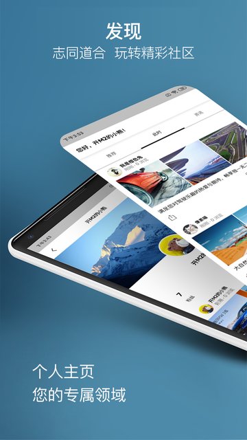 MyBMW最新版图3