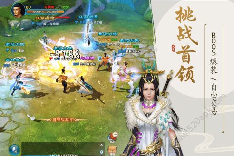 锦衣寒刀手游官网版