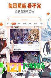 玄蚂动画app官方版手机版下载图1