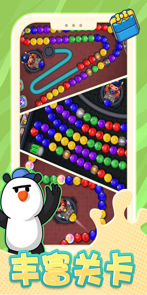 图1