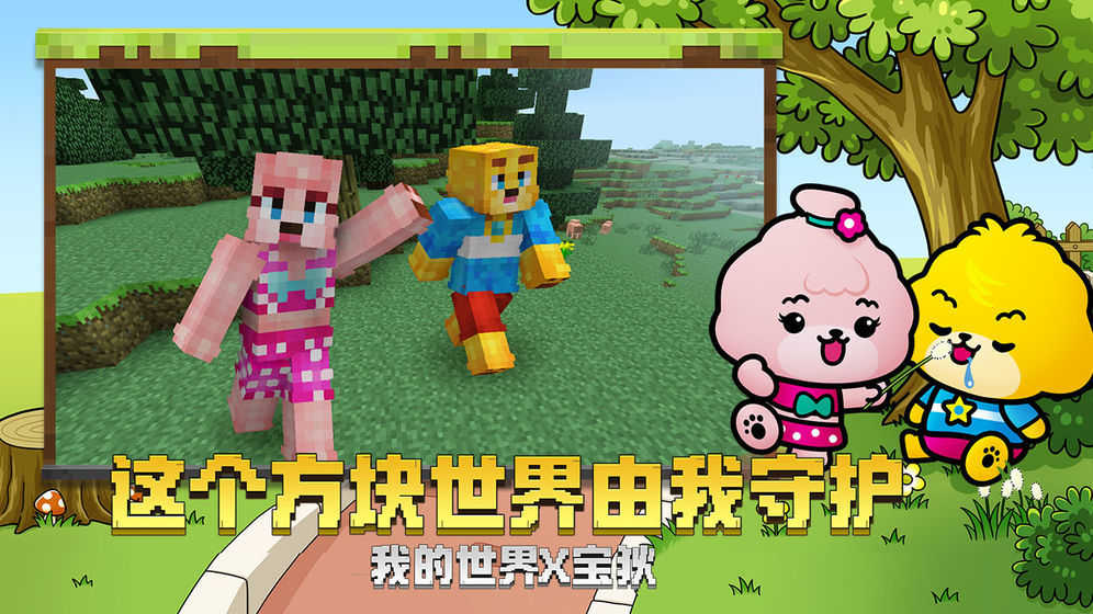 图1