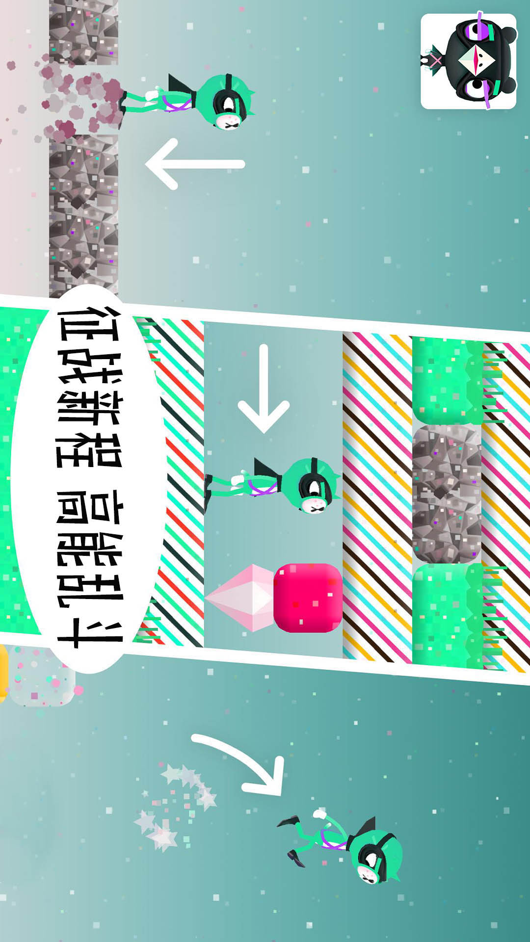 米加世界积木建造图2