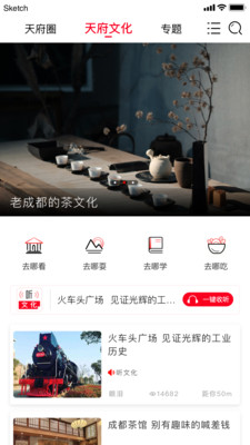 图1