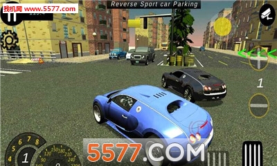 car parking multiplayer截图4