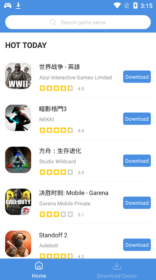 gamestoday手机版截图4