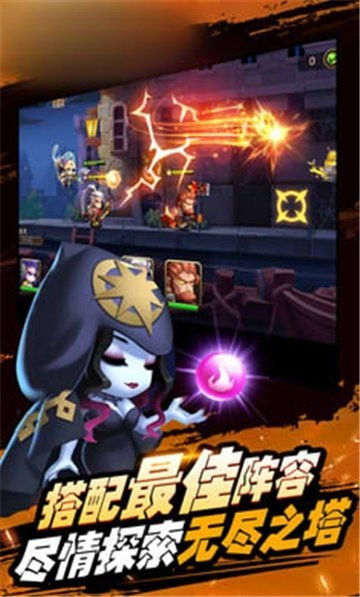 航海冒险世界图4