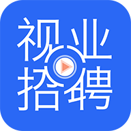 视业招聘