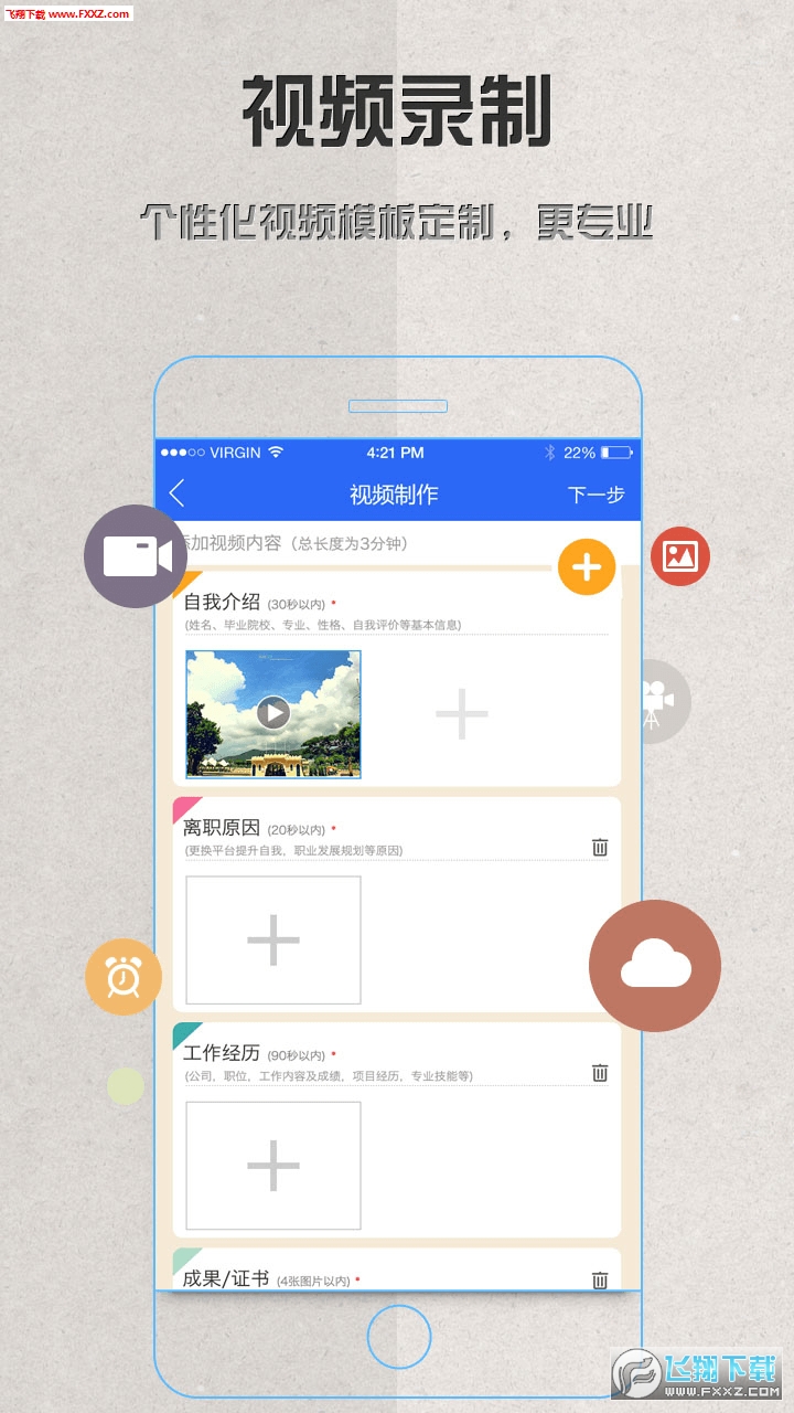 图1