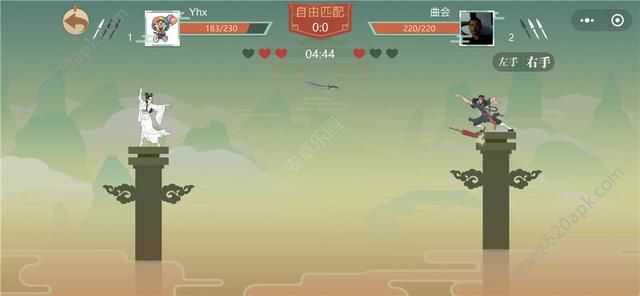 标枪王者图2