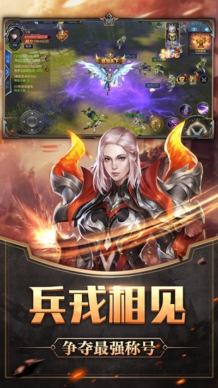 深渊幻影0.1折领万抽图3