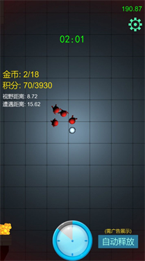快跑快跑图1