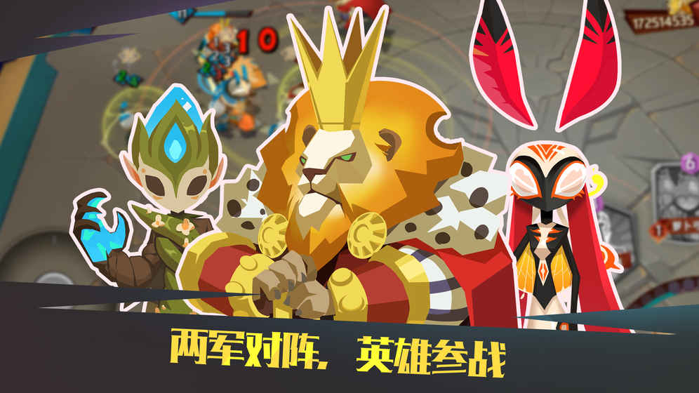 螺旋风暴最新版图2