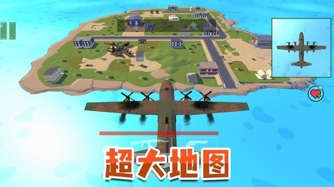 荣耀吃鸡战场最新版图1