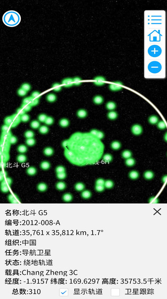 数秀地图图2