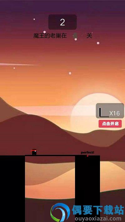 图2