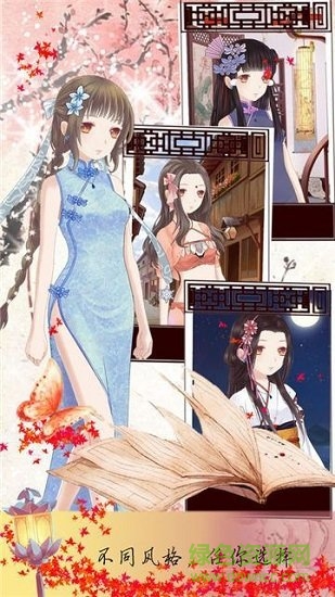 图2
