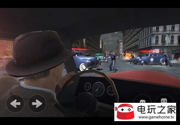 Mafia Fake Family游戏