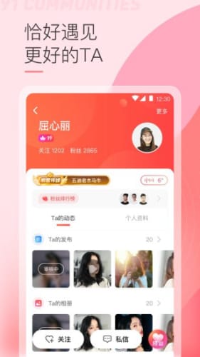 果冻传媒最新版图3