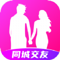 附近探约会app软件最新版