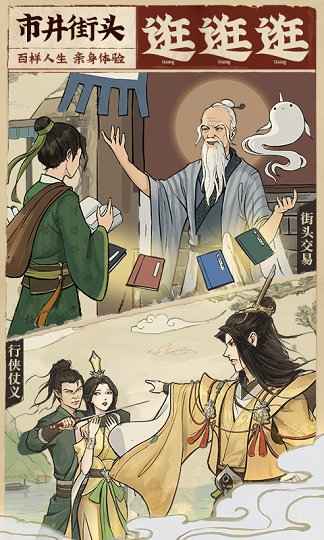 云端问仙无限灵玉最新最新版