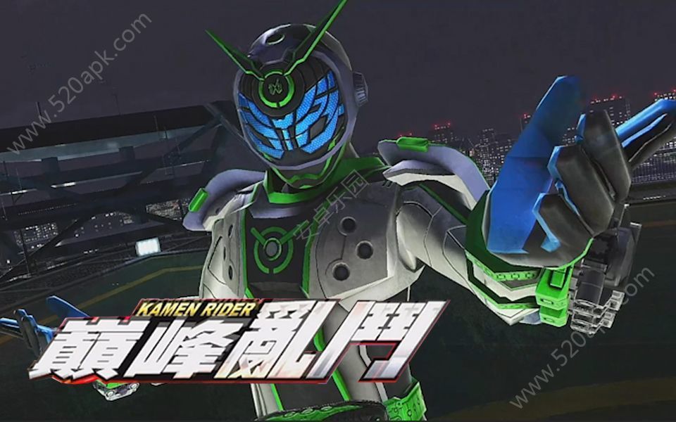假面骑士超巅峰英雄手机版最新版