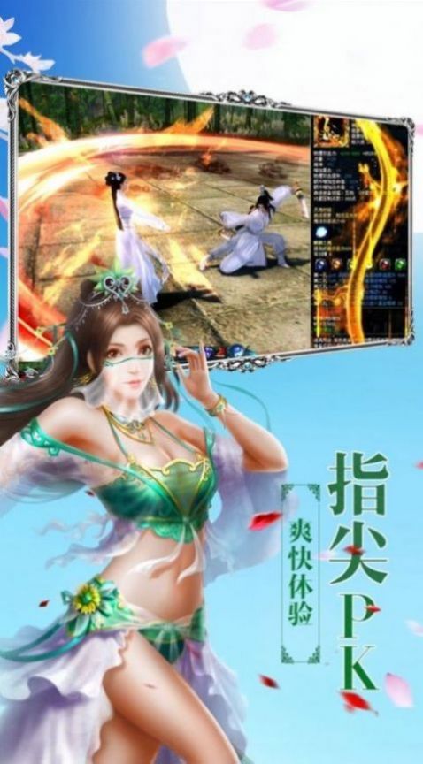 我是悟空