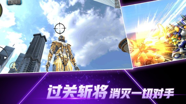 火柴蜘蛛侠突击最新版图2