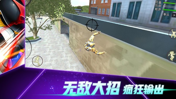 火柴蜘蛛侠突击最新版图3