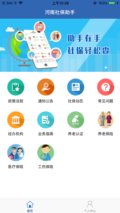 触漫破解版最新版本图1