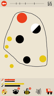 原地画圈图2