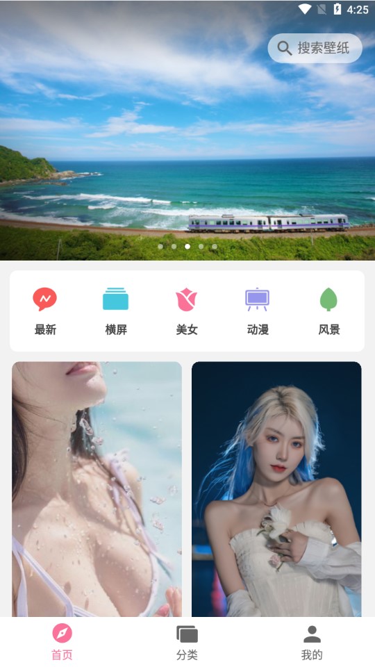 图1