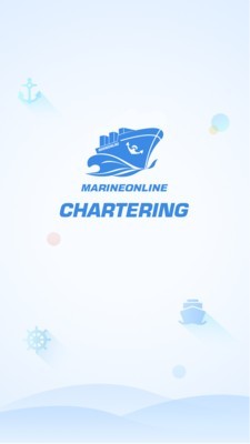 租船(Chartering)图1